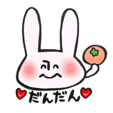 Thank you very much, for you. sticker #13755470