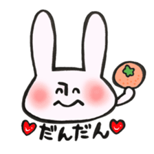 Thank you very much, for you. sticker #13755470