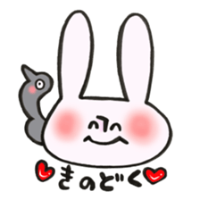 Thank you very much, for you. sticker #13755471