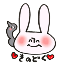 Thank you very much, for you. sticker #13755471