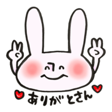 Thank you very much, for you. sticker #13755472