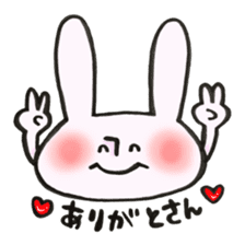 Thank you very much, for you. sticker #13755472