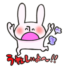 Thank you very much, for you. sticker #13755474