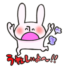 Thank you very much, for you. sticker #13755474