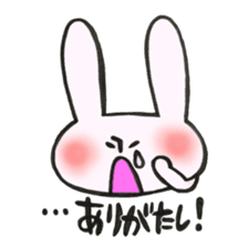 Thank you very much, for you. sticker #13755479