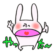 Thank you very much, for you. sticker #13755480