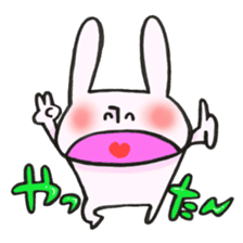 Thank you very much, for you. sticker #13755480