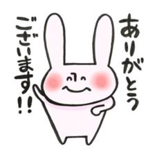 Thank you very much, for you. sticker #13755481