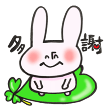 Thank you very much, for you. sticker #13755483