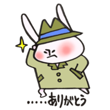 Thank you very much, for you. sticker #13755484