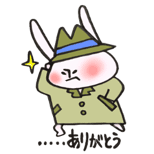 Thank you very much, for you. sticker #13755484