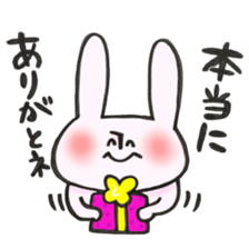 Thank you very much, for you. sticker #13755485