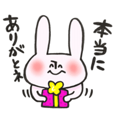 Thank you very much, for you. sticker #13755485