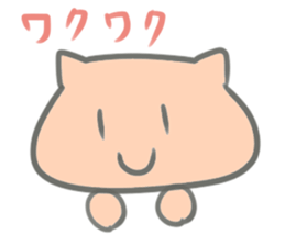 Smile smile cat sticker #13755550