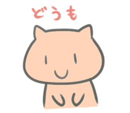 Smile smile cat sticker #13755557