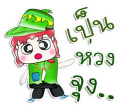 Hello! My name is Mazaru.^__^ sticker #13755567