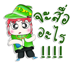 Hello! My name is Mazaru.^__^ sticker #13755568