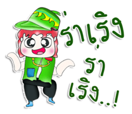 Hello! My name is Mazaru.^__^ sticker #13755569