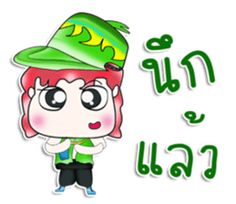 Hello! My name is Mazaru.^__^ sticker #13755574