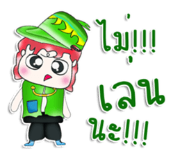 Hello! My name is Mazaru.^__^ sticker #13755576