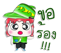 Hello! My name is Mazaru.^__^ sticker #13755577