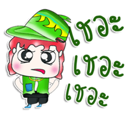 Hello! My name is Mazaru.^__^ sticker #13755578