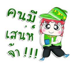 Hello! My name is Mazaru.^__^ sticker #13755579