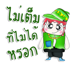 Hello! My name is Mazaru.^__^ sticker #13755580