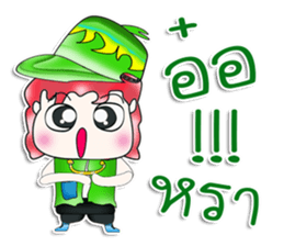 Hello! My name is Mazaru.^__^ sticker #13755581