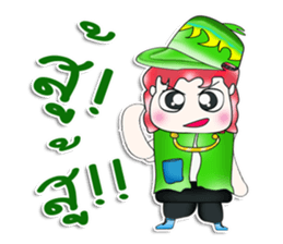 Hello! My name is Mazaru.^__^ sticker #13755584