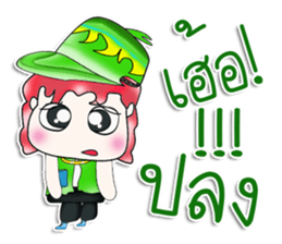 Hello! My name is Mazaru.^__^ sticker #13755586