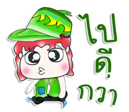 Hello! My name is Mazaru.^__^ sticker #13755589