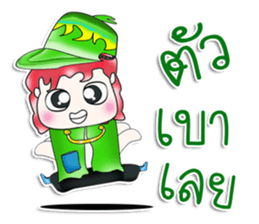 Hello! My name is Mazaru.^__^ sticker #13755594