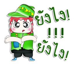 Hello! My name is Mazaru.^__^ sticker #13755595