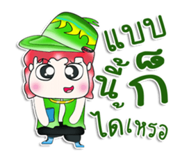 Hello! My name is Mazaru.^__^ sticker #13755596