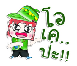 Hello! My name is Mazaru.^__^ sticker #13755597