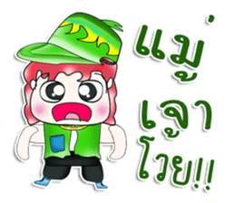 Hello! My name is Mazaru.^__^ sticker #13755598