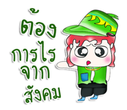 Hello! My name is Mazaru.^__^ sticker #13755601