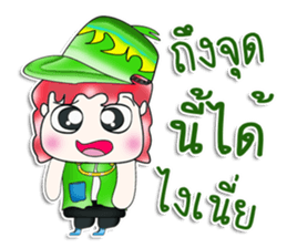 Hello! My name is Mazaru.^__^ sticker #13755603