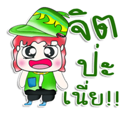 Hello! My name is Mazaru.^__^ sticker #13755605