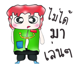 Mr. Soda. Hello! ^_^ sticker #13755607