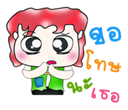 Mr. Soda. Hello! ^_^ sticker #13755619