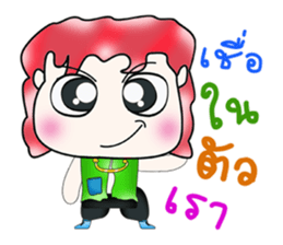 Mr. Soda. Hello! ^_^ sticker #13755627