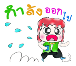 Mr. Soda. Hello! ^_^ sticker #13755628