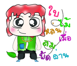 Mr. Soda. Hello! ^_^ sticker #13755629