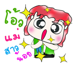 Mr. Soda. Hello! ^_^ sticker #13755632