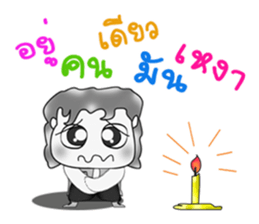 Mr. Soda. Hello! ^_^ sticker #13755636