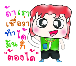 Mr. Soda. Hello! ^_^ sticker #13755639