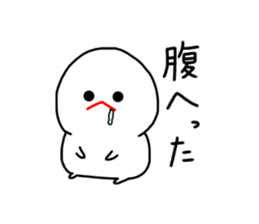 Chubby mizime chan sticker #13755646