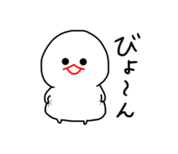 Chubby mizime chan sticker #13755647